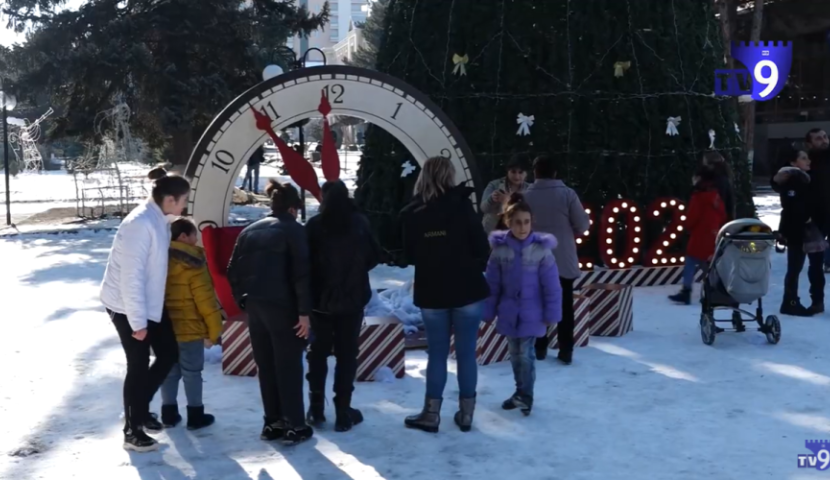ახალციხეში საახალწლო ღონისძიება იმართება