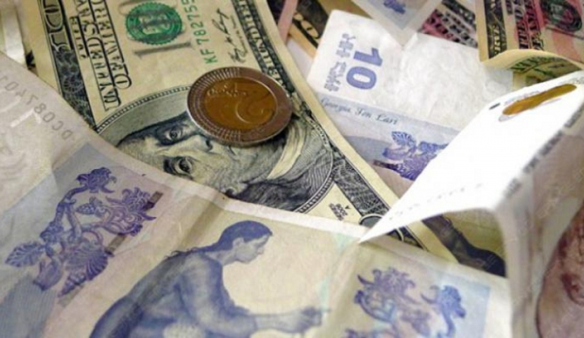 ვალუტის კურსი შეიცვალა