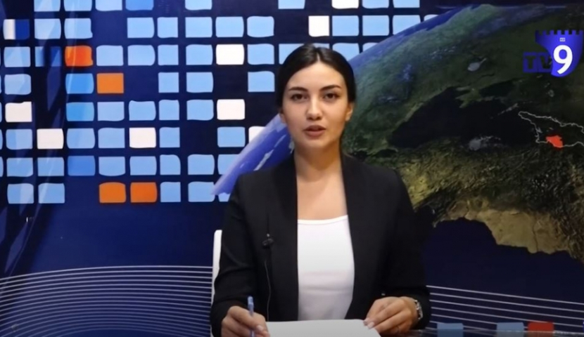 გაიგე მეტი COVID19-ზე - სპეციალური რუბრიკა  2408