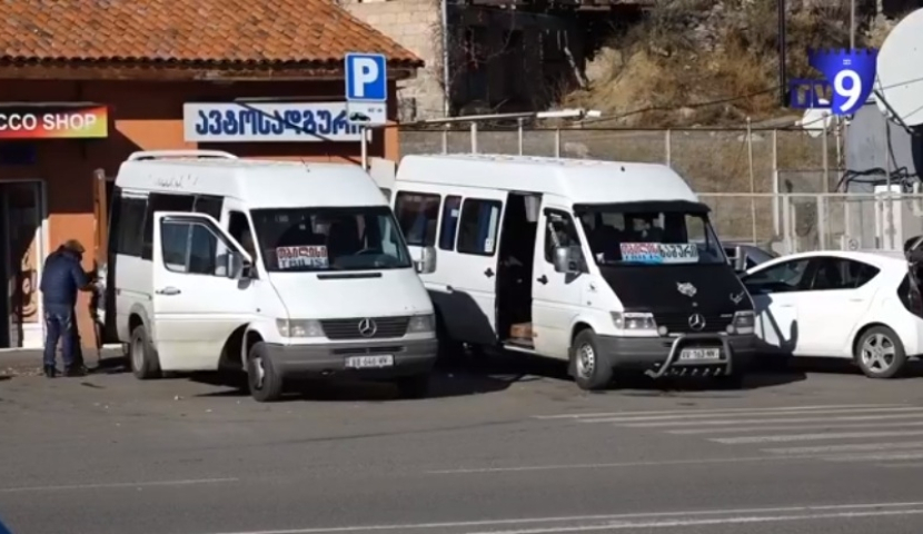 რომელ ქალაქებშია შესაძლებელი  C კატეგორიის მისაღები პრაქტიკული გამოცდის ჩაბარება