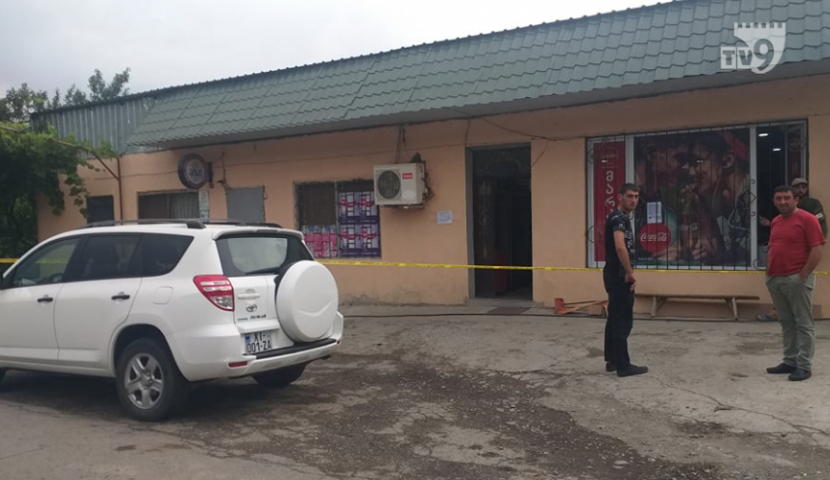 ასპინძაში მაღაზიის დაყაჩაღება სცადეს