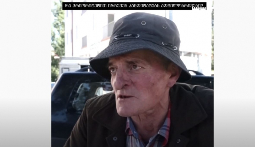 Ինչպիսի՞ առաջնայնություններով են ընտրում թեկնածուներին