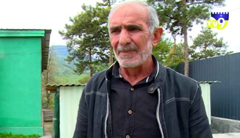 სამცხე-ჯავახეთში ყირიმ-კონგოს ცხელებით სამი ადამიანი დაავადდა