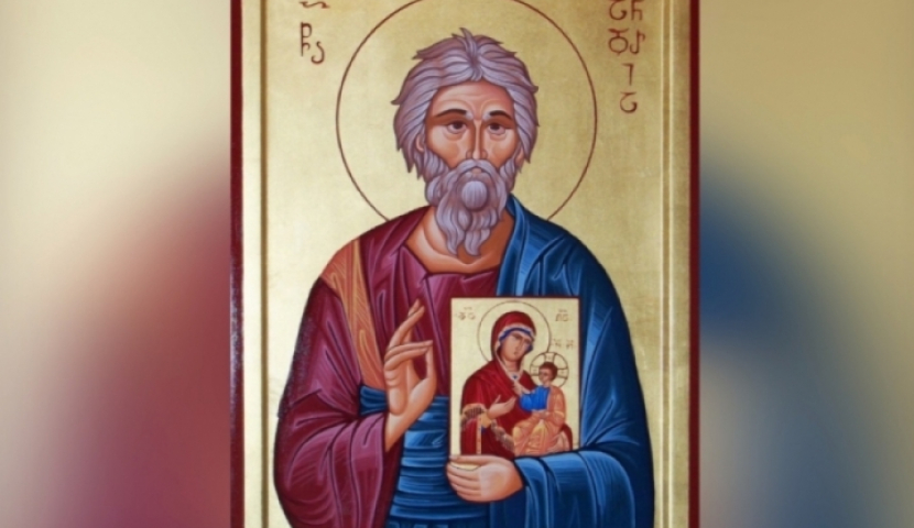 მართლმადიდებელი ეკლესია წმ.ანდრია მოციქულსა და მეფე ვახტანგ გორგასალს იხსენებს