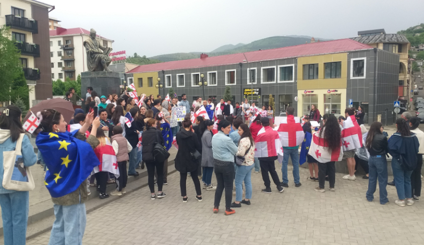 მე არ ვარ ჯაშუში, არა რუსულ კანონს - აქცია ახალციხეში