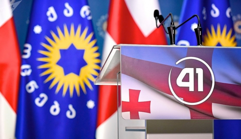 1 ივლისს  „ქართული ოცნება“ პროპორციული არჩევნების შესახებ თავის ხედვას წარმოადგენს