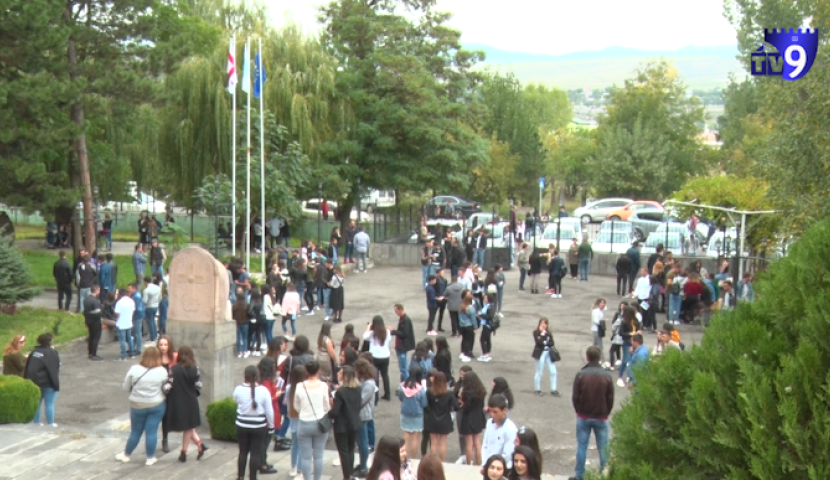 სტუდენტური ქრონიკები