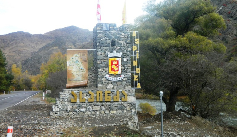 ასპინძაში კოვიდინფიცირებული მამაკაცი გარდაიცვალა