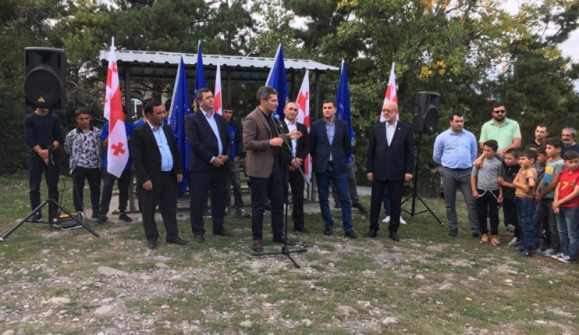 არალში "ქართულმა ოცნებამ" კანდიდატი წარადგინა