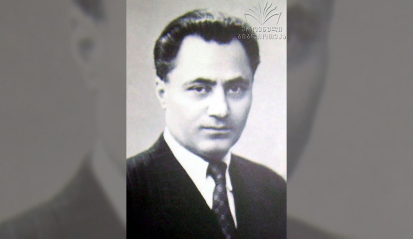 „უცნობი მაგრამ ძვირფასი“ ნათესავების მიმოწერა - ალექსანდრე მანველიშვილის  წერილები და ვალელების მოგონებები