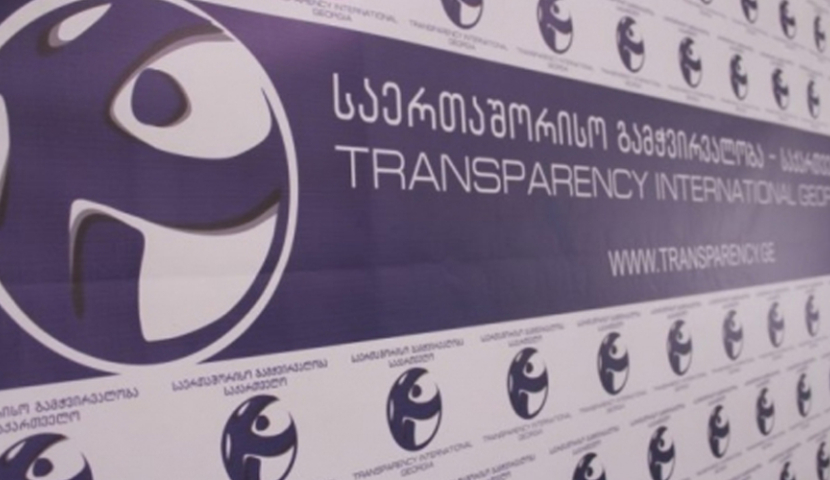 რეგიონებში კორუფციული შემთხვევები იზრდება - პარლამენტის დეპუტატები ჩამოყალიბდნენ ადგილობრივ „ფეოდალებად“-TI