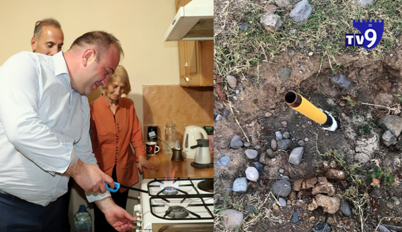 "სოფლის თავში გაზი აანთეს, ჩვენთან კი არაფერი ხდება" - კლდეში სოფლის დაყოფაზე ჩივიან