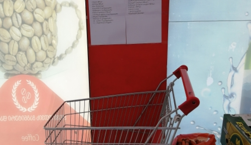 ახალციხელი ახალგაზრდები კარანტინის გამო დაზარალებული მოქალაქეების დასახმარებლად გაერთიანდნენ