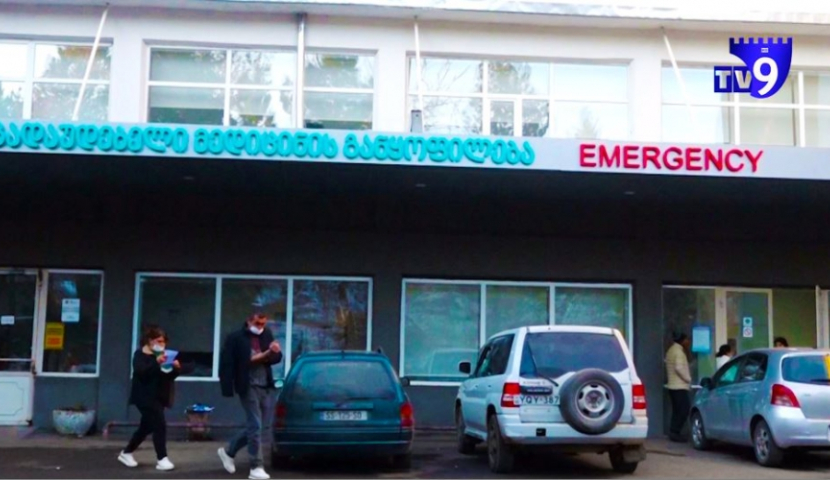 როგორია ავარიის შედეგად დაშავებულების მდგომარეობა?