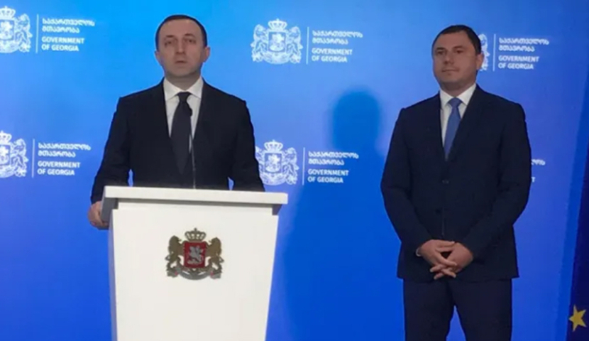 საქართველოს ახალი განათლების მინისტრი ჰყავს