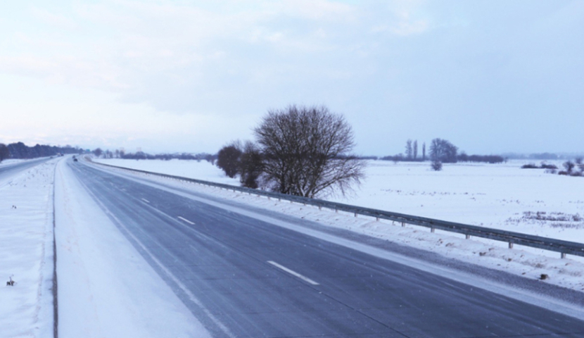 აიაზმა-ნინოწმინდის მონაკვეთზე  მოძრაობა აღდგა