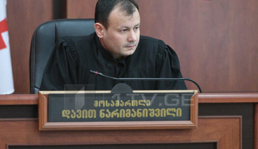 საზოგადოებაში დღის წესრიგს ყოველთვის მედია ქმნის - მოსამართლე დავით ნარიმანიშვილი