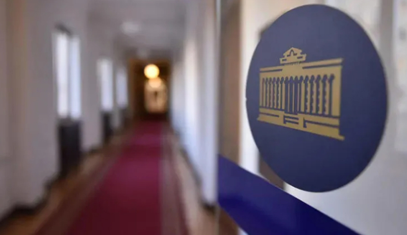 პარლამენტის შენობაში დღეს დაშვების შეზღუდული რეჟიმი იმოქმედებს