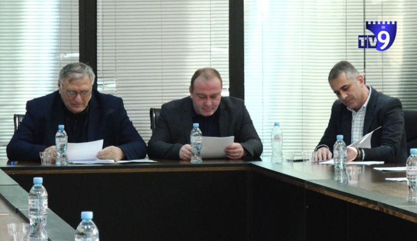  ახალციხის მუნიციპალიტეტის მერიას ახალი შტატი ემატება