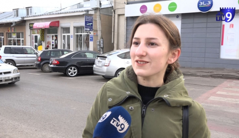 არიან თუ არა კვალიფიციური კადრები დასაქმებული საჯარო სექტორში?