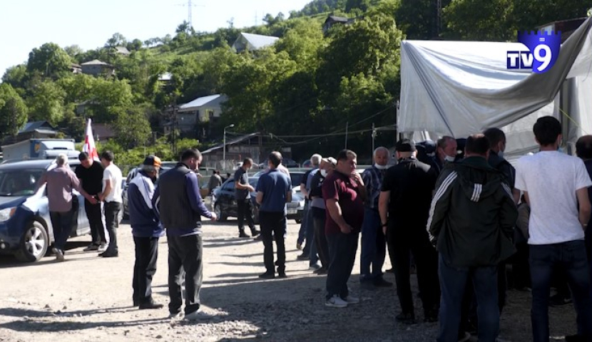 დღე მეოთხე - ბორჯომში აქცია განახლდა