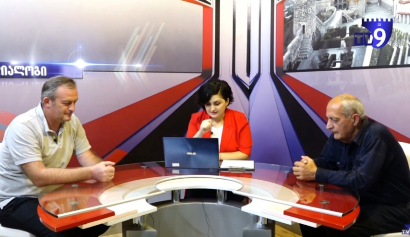 დიალოგი - ახალციხის მერობის კანდიდატები და მათი პრიორიტეტები