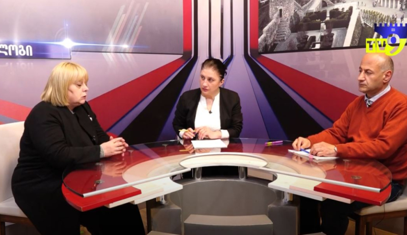 დიალოგი - რა უნდა გააკეთოს ახალციხის მუნიციპალიტეტის მოსახლეობამ სისუფთავისთვის