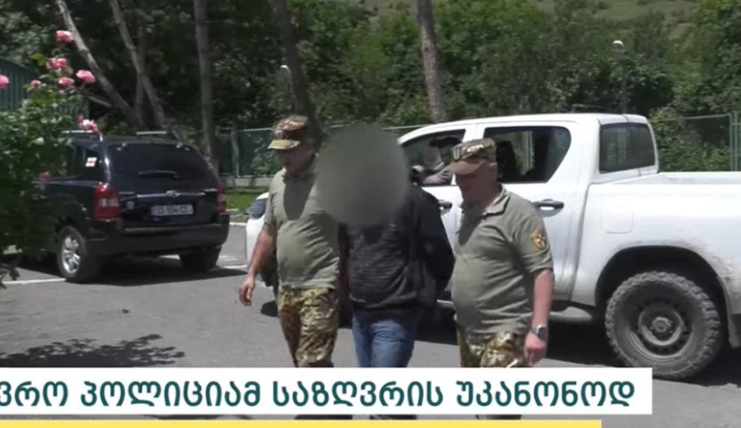 Սահմանն ապօրինի հատելու փորձի մեղադրանքով 5 անձ է ձերբակալվել