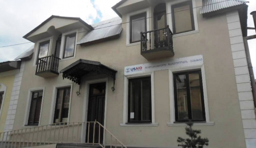 ახალციხეში თვითმმართველობის რეფორმასა და მის შედეგებზე იმსჯელებენ