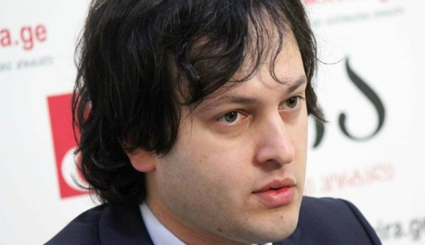სამცხე- ჯავახეთი 2 მაჟორიტარს აირჩევს - ირაკლი კობახიძე