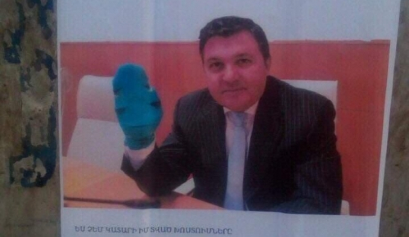 ,,ენზელ მკოიანის პრინციპები - მე მატყუარა ვარ“ - ჯავახეთში პლაკატები გამოჩნდა 