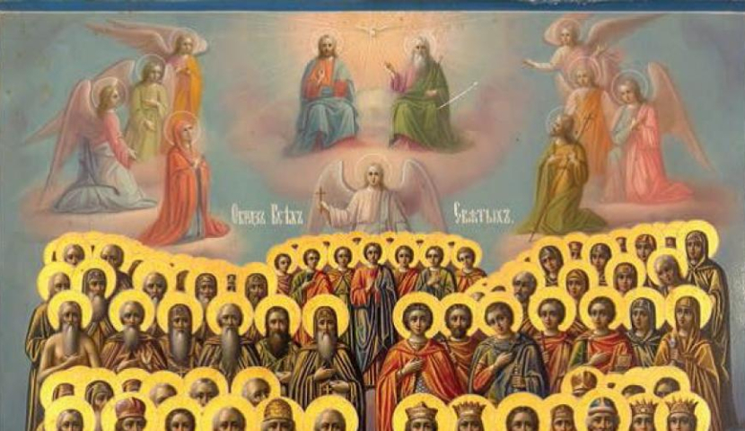 24 დეკემბერს ყველა წმინდანის დღე აღინიშნება