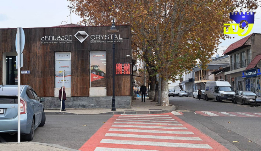 საქართველოში ვალუტის კურსი შეიცვალა