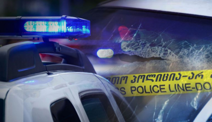 შსს ფარულ ჩანაწერებს აქვეყნებს