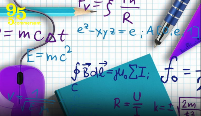 კომაროვის სკოლის 10-ზე მეტმა კურსდამთავრებულმა მიიღო MIT-ის სრული დაფინანსება