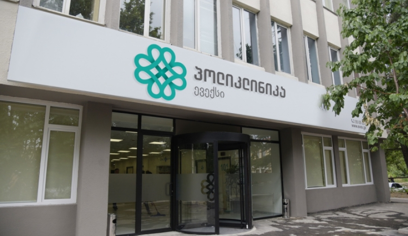 რამდენი ადგილია თავისუფალი სამცხე–ჯავახეთში კოვიდპაციენტებისთვის?