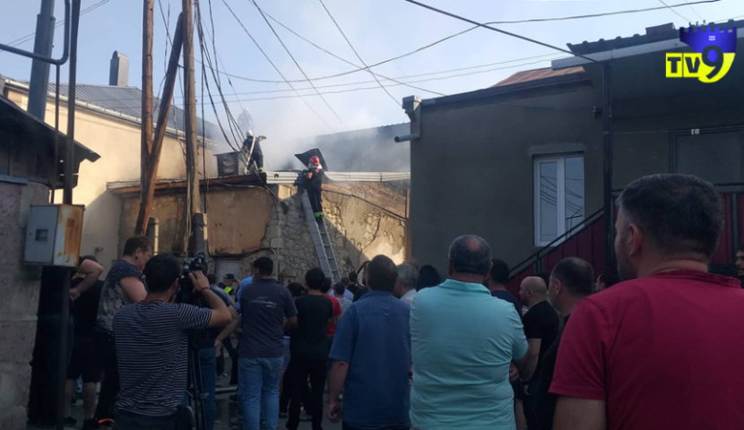 Հրդեհ Ախալցիխեում