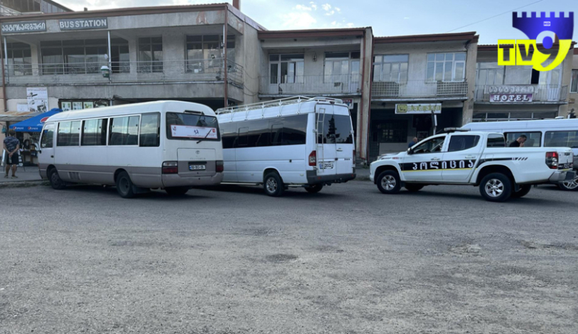 ავტოსადგურის მეწილეები მოიჯარეს შენობის დაცლას სთხოვენ