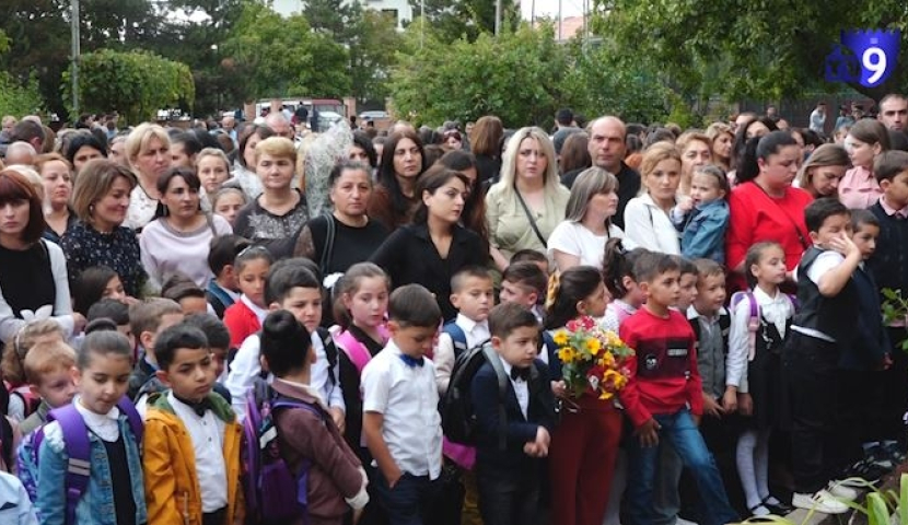 სასწავლო წელი 15 სექტემბერს დაიწყება - განათლების მინისტრი