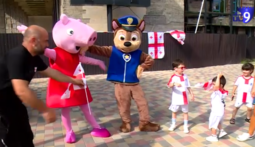 სად ვუყუროთ ევროპის ჩემპიონატს?