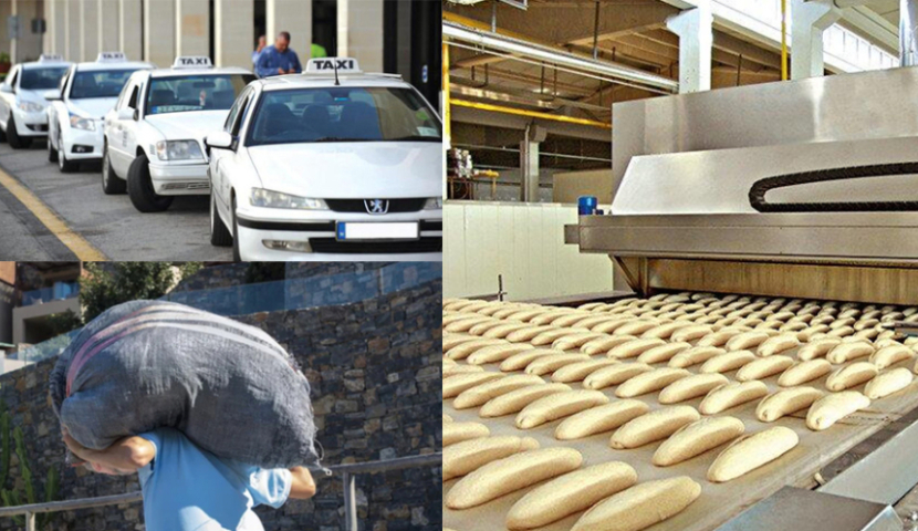 ცვლილებები, რომელიც საქართველოში 2025 წელს ამოქმედდება