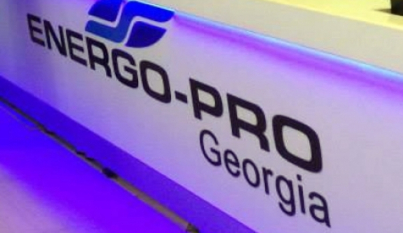 გეგმიური სარეაბილიტაციო სამუშაოების გამო, ელექტროენერგიის მიწოდება შეეზღუდება „ენერგო-პრო ჯორჯიას“ აბონენტების ნაწილს 