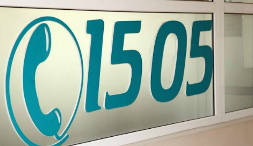 ჯანდაცვის სამინისტროს ცხელ ხაზზე დარეკვა ფასიანი გახდა