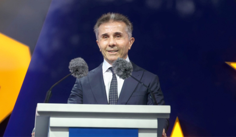 ორგანიზაციებს გრანტის მისაღებად მთავრობის ნებართვა დასჭირდებათ - „ოცნების“ კანონპროექტი