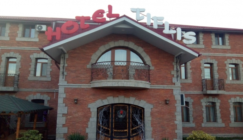 სასტუმრო ,,ტიფლისმა" ინფოტურის ფარგლებში პარტნიორებს უმასპინძლა (R)