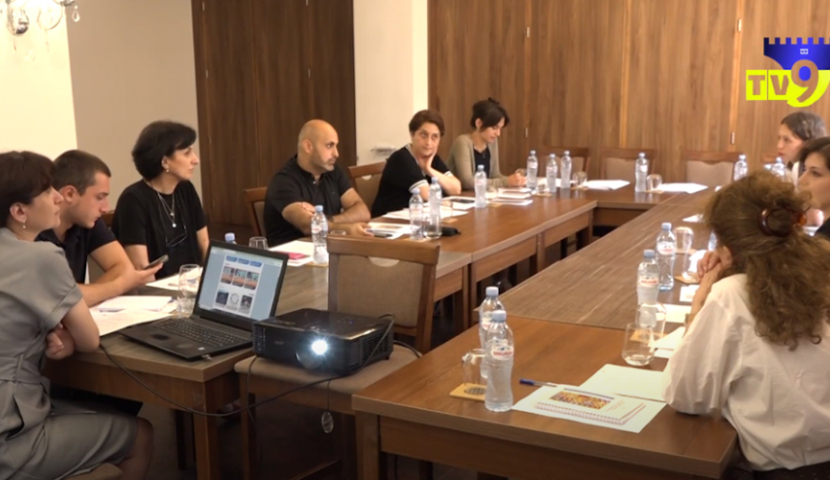 ახალციხეში მედიისთვის ვორქშოპი  ჩატარდა