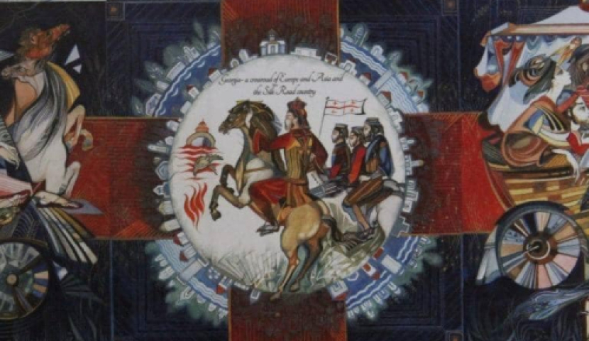 გაიღვიძებს “პანთერა”