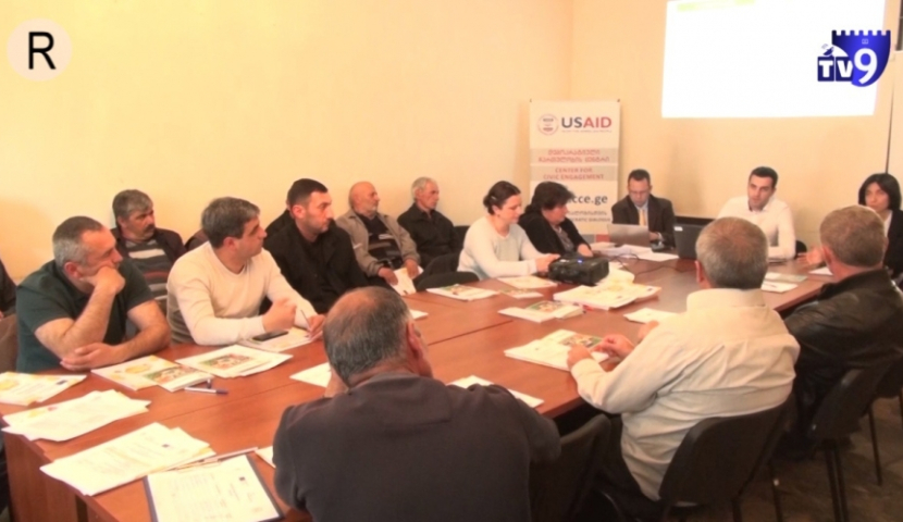 ფერმერთა ასოციაცია სათათბიროსთვის დელეგატებს არჩევს