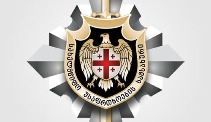 სუს-მა „უკვდავი პოლკის“ აქციის ორგანიზატორები გააფრთხილა