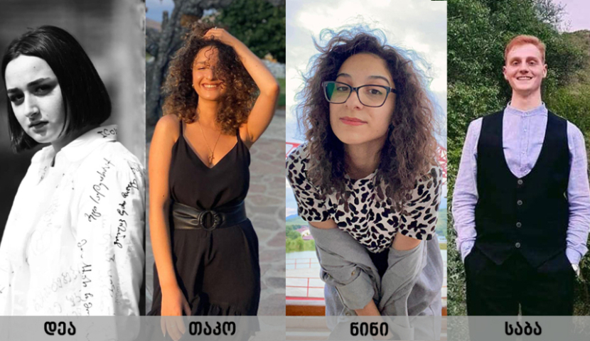 ახალციხელი აბიტურიენტების მაღალი შედეგები ისტორიის გამოცდაში